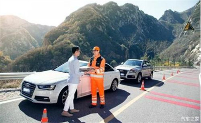 利川商洛道路救援